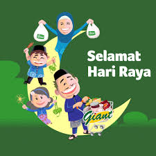 Koleksi pantun dan ucapan hari raya aidilfitri 2021. Giantsg Gifs Get The Best Gif On Giphy