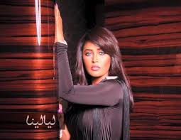 صورة وعد في المستشفى تخضع لجراحة للمرة الثالثة موقع ليالينا long hair styles hair styles beauty
