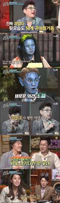 1브레이브걸스 유나 비키니 레전드, +2. ì‚¬ìƒ ìµœì´ˆ ë¶ ë…¸ëž˜ ë†€í†  ì–'í¬ì€xì§€ìƒë ¬ 3ë²ˆ ë§Œì— ì„±ê³µ ì¢…í•© ë„¤ì´íŠ¸ ì—°ì˜ˆ