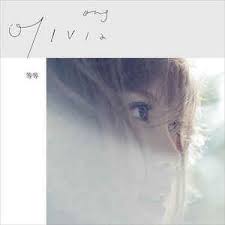 Looking for the definition of ong? Olivia Ong ç­‰ç­‰ 2013 Cd Discogs