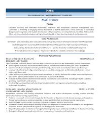 Math Teacher Resume Example Template For 2021 Zipjob