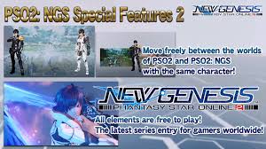 The colors of a character's outfit are not reflected if the player selects a color for a pso2:ngs accessory in the salon after selecting a pso2 outfit. Pso2 New Genesis Prologue 1 Recap Psublog