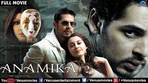 Anamika Full Movie Hindi Movies Dino Morea Movies Youtube Now we recommend you to download first result meri bheegi bheegi si song kishore kumar anamika 1973 hindi movie youtube mp3. anamika full movie hindi movies dino morea movies