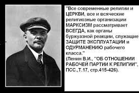 УПЦ (МП) поки не збирається міняти назву, - архієпископ Климент - Цензор.НЕТ 9436