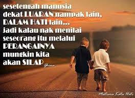 Cobalah baca ayat alkitab berikut yang membahas tentang semangat hidup. Kata Kata Puitis Bergambar Yang Cantik 2