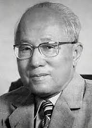 Selain itu, tun tan siew sin memperkenalkan mata wang kertas dan syiling malaysia. Http Persatuansejarahgeografi Blogspot Com 2012 03 Tun Tan Siew Sin Html