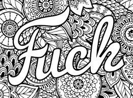 Image result for coffee house coloring pages. Best Swear Word Coloring Books A Giveaway Cleverpedia