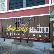 Hubungan perdagangan dengan rom juga berlaku buktinya jumpaan manik di kota tinggi dan muar (johor). Kptm Kota Bharu Home Facebook