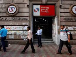 Therefore you should never store your user id on a public computer. Corporation Bank Union Bank Completes Integration Of All Branches Of Corporation Bank With Itself The Economic Times