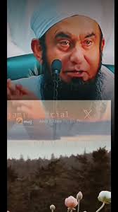 man bahan ki gali Na Dena#short #trending #bayan