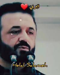 Tareq Odeh updated his status.