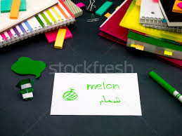 Flashcards are a classic teaching tool and make introducing new material easy. Learning New Language Making Original Flash Cards Arabic Stock Photo C User 9323633 6206932 Stockfresh