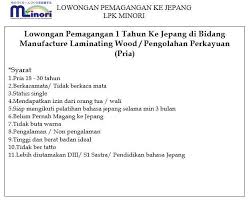 Savesave form tes fisik pt adm 2018163 for later. Pt Minori ãƒ›ãƒ¼ãƒ  Facebook