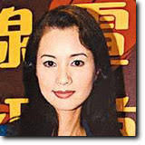 profile: Zheng Yanli