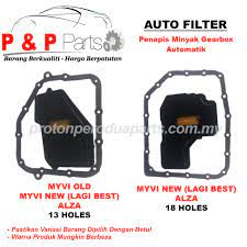 Service and change atf auto filter for perodua myvi #diy #auto. Auto Gear Box Filter For Perodua Myvi 1 3 1 5 New Alza Proton Perodua Parts Online Store For Proton And Perodua Car Spare Parts