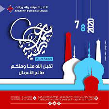 pin by shehab algrash on my designs for friday design abs 20th
