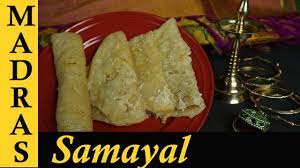 Grind to a coarse paste without water. Coconut Poli Recipe In Tamil Thengai Poli Sweet Recipes In Tamil à®ª à®³ Youtube