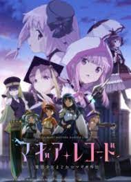 Check spelling or type a new query. Tv Ø§Ù†Ù…ÙŠ ÙƒÙ„Ø§ÙˆØ¯ Anime Cloud