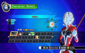 bbecome giant (namekian race):/b finish all 'save namek' quests . Trainer Dragon Ball Xenoverse Trainer 4e4d0862 Jap Usa Pal Tu1 Tu2 20150317