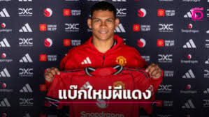 เดลินิวส์ - News update