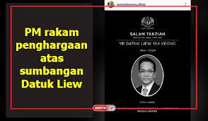 He was the member of the parliament of malaysia for the sandakan constituency in sabah from 2008 until his defeat in the 2013 election. Pm Ucap Takziah Kepada Keluarga Datuk Liew Vui Keong