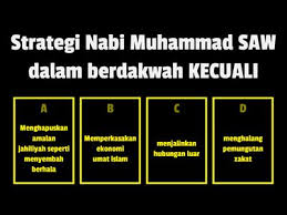 Berapakah jumlah berhala yang dimusnahkan oleh rasulullah semasa peristiwa pembukaan kota mekah? Perkembangan Islam Selepas Pembukaan Kota Mekah Sumber Pengajaran