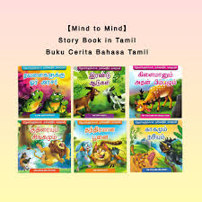 Projek nilam sehebat kakakku sayang. Mind To Mind Buku Cerita Bahasa Tamil Story Book In Tamil Shopee Malaysia