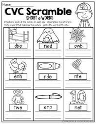After reading the cvc sentences, children can practice writing them too by copying the sentences in the workbook. Cvc Worksheets Pdf Cvc Words Cvc Words Kindergarten Cvc Words Worksheets