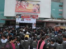 Reynolds, an american missionary member of the christian church (disciples of christ) and former anthropology professor in silliman university, to house the collection of the cultural research center that. Kiran Theatre Sector 22 Chandigarh Reviews Booking Ticket Show Timings Photos Address