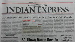 Sameer gaikwad ретвитнул(а) doble engineering. Kiran Kumar S On Twitter I Bet None Of The Tv Anchors Who Bad Mouthed Sanatan Sanstha Informed Of This News About Sameer Gaikwad Kalburgi Http T Co W4bpxbkreu