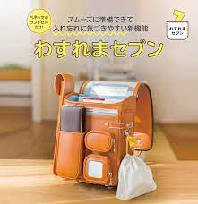 自信をはぐくむランドセル 2019年新入学向け ベネッセの通信販売 学び育み環境シリーズ ランドセル 女の子 ランドセル 子供