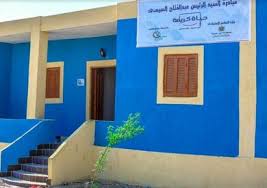 تودين العودة 12 عاما للوراء بلا تجاعيد. Ø­ÙŠØ§Ø© ÙƒØ±ÙŠÙ…Ø© Ù…Ø´Ø±ÙˆØ¹ Ù‚ÙˆÙ…ÙŠ ÙŠØ¹ÙŠØ¯ ØªØ´ÙƒÙŠÙ„ Ø§Ù„Ø±ÙŠÙ Ø§Ù„Ù…ØµØ±ÙŠ Ø¯Ø§Ø± Ø§Ù„Ù‡Ù„Ø§Ù„
