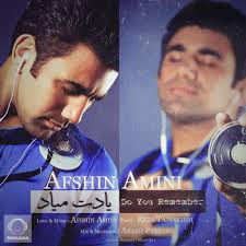 Epidemic (Ft Nader Amini) song by Afshin Amini
