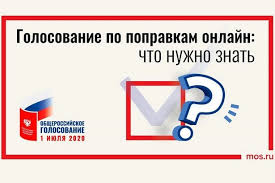 We have a voting problem in america. Chto Nuzhno Znat Uchastnikam Elektronnogo Golosovaniya