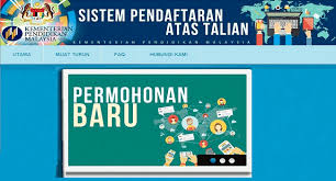 Hpipt merupakan antara bantuan ipr di malaysia yang sebagai salah satu inisiatif oleh kerajaan selangor. Pendaftaran Tahun 1 2022 2023 Online Semakan Tahun 1