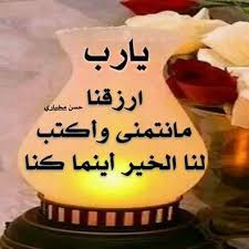 اطارات بحوت اطارات اجازة مطويات للوورد. ÙŠØ¯ ØªØ­Ù…Ù„ ÙˆØ±Ø¯