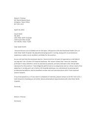Cover letters should be around three paragraphs long and include specific examples from your past experience that make you qualified for the position. Cover Letter Misty Thomas