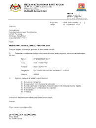 Minit mesyuarat kokurikulum kali kedua. Surat Panggilan Mesyuarat Kurikulum Bil 1 2018