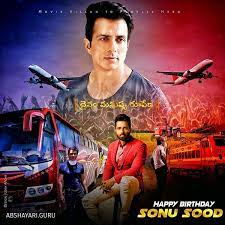 We did not find results for: Wish You A Happy Birthday Sonu Sood Ab Shayari Guru Sonu Sood Birthday