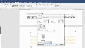 Das horizontale lineal dient der einstellung des linken und rechten seitenrands. 11 36 Word 2016 Rechten Seitenrand Einstellen Youtube