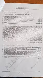 Informatică, chimie, biologie, fizică simulare bac 2017 matematică. Subiecte Simulare Bacalaureat 2017 La Geografie Biologie Èi Alte Discipline Pentru Elevii Clasei A Xii A Proba La Alegere Foto Ziarul Unirea