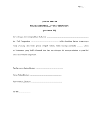Borang yang lengkap diisi bolehlah dihadapkan terus kepada jabatan perkhidmatan awam. Https Spaj Johor Gov My V3 Pdf Borang 20perakuan 20pemberian 20taraf 20berpencen 20p38 Pdf