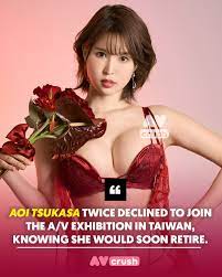Aoi Tsukasa's Taiwan TSE Invitation Twice Declined, Career Legacy
