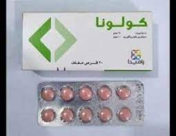 ويوجد أكثر من نوع من هذا العقار تختلف باختلاف التركيبة منها Ø£ÙØ¶Ù„ Ø¹Ù„Ø§Ø¬ Ù„Ù„Ù‚ÙˆÙ„ÙˆÙ† Ù…Ù† Ø§Ù„ØµÙŠØ¯Ù„ÙŠØ© ÙÙŠ Ø§Ù„Ù…ØºØ±Ø¨ Ø§ÙŠÙ‡Ù…Ø§ Ø§ÙØ¶Ù„ Ø¯ÙˆØ±ÙˆÙÙŠÙ† Ø§Ù… Ø¬ÙŠÙ†ÙˆÙÙŠÙ„ Health Power