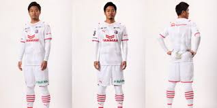 Your email address will not be published. Uniforme Cerezo Osaka 2021 Hola Real Madrid