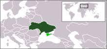 Ukraine is a country in eastern europe. Ucraina Wiktionary