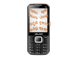 Celkon C76 feature phone launched for ...