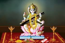 See more ideas about indian gods, hindu gods, lord shiva family. 2021 Saraswati Pradhan Puja Date And Time During Navratri For Leander Texas United States