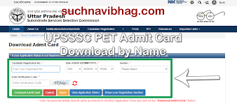 Concerned candidates are advised to follow only the official links added. Upsssc Pet Admit Card 2021 Print Ready 24 August Download By Name Upsssc Preliminary Eligibility Test