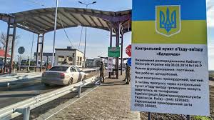 Krym I Zagranpasport Zhdat Li Novovvedenij S 1 Marta